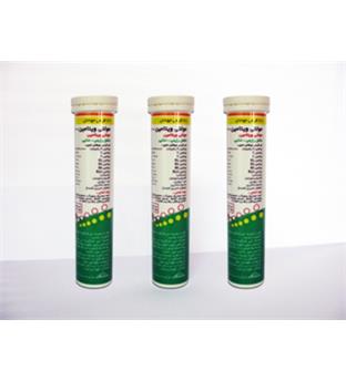 قرص جوشان مولتی ویتامین حکیم