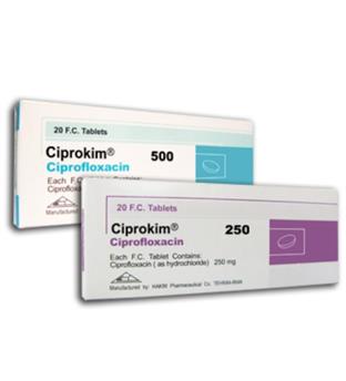 قرص سیپروکیم حکیم