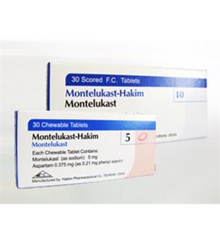 قرص جویدنی مونته لوکاست  حکیم