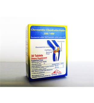 قرص گلوکزامین حکیم