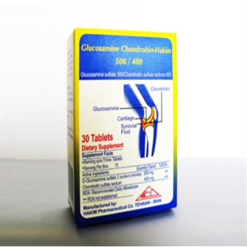 قرص گلوکزامین/کندروئیتین حکیم